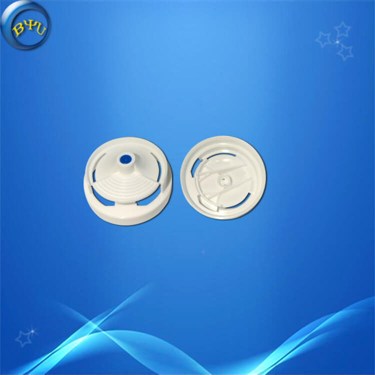 Full-Content Disposable Aerosol Spray Nozzle