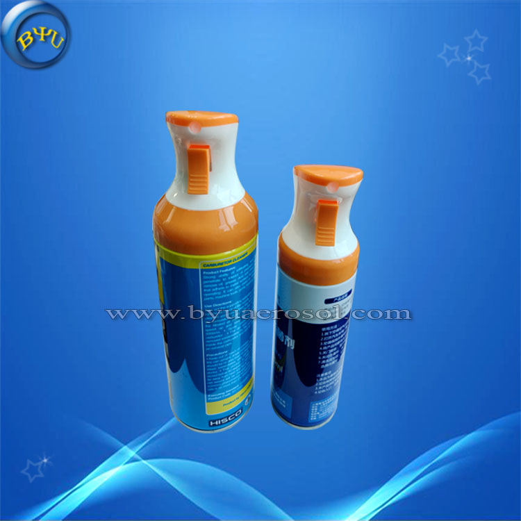52mm 65mm plastic cap for air freshener cans by BYU
