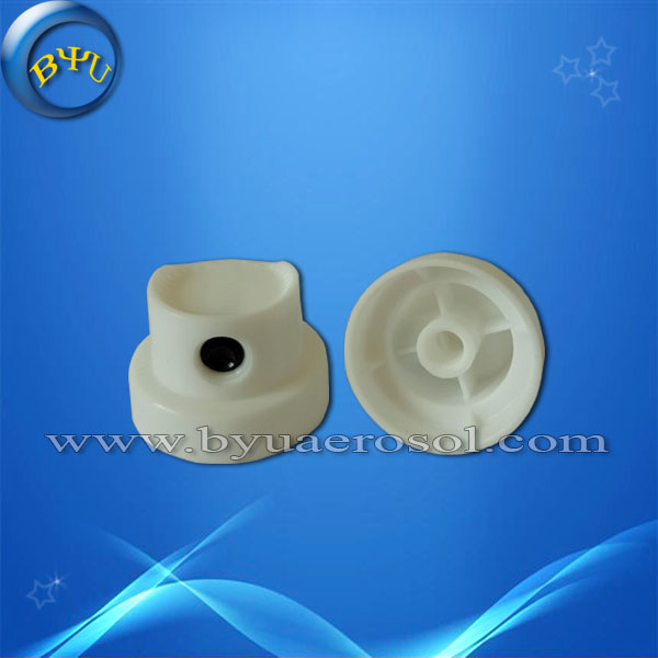 aerosol nozzles for air freshener